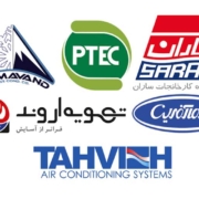 best iranian chiller companies